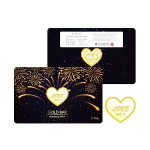 갤러리아 [삼성금거래소] 하트 골드바 3.75g