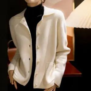 [반애] 패션스타일 위드기프트 가디건 고급무드 카라진주