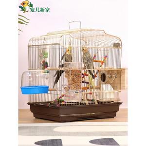 UG몰 럭셔리 날림장 소형 코뉴어 중형대형새장 퀘이커 왕관앵무새키우기