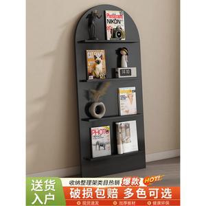 매거진랙 물결모양 웨이브 디자인 물결 아치 매거진 원목 꽂이 거치대 잡지꽂이 모양