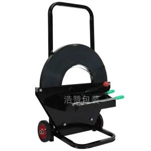 철밴드 거치대 철밴딩 일반형 강철차 포장 지름 장착