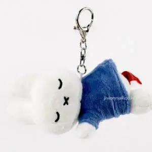 ( )잠자는 미피 키링 귀여운 인형 키홀더 열쇠고리 블루