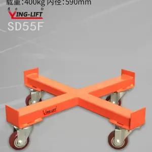 운반기 드럼캐리어 드럼통 구르마 리프팅 운반구 대차