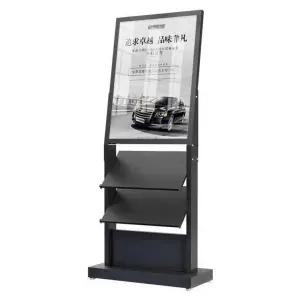 홍보물 거치대 매거진랙 전단지랙 스탠드 커스텀 북선반