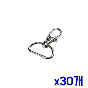 ( )x30개 회전 다용도 고품질 키링고리 360도 열쇠링