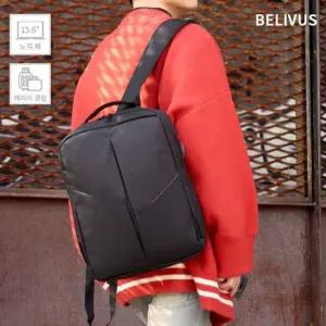 빌리버스 남자 백팩 BJI119 노트북 15.6 수납 가방 남자백팩 대용량백팩 빅사이즈백팩 큰백팩