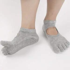 홈트 필라테스 연그레이 발가락 양말