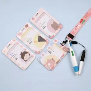 사원증 하드케이스 핑크 type+줄세트 사원증 사원증케이스 학생증 출입증 목걸이줄