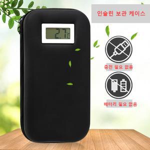 인슐린 보관 냉장고 약품함 시약 휴대 소형 저장고 케이스 미니 다이어트