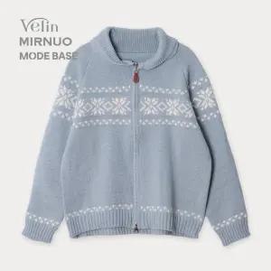 7920원~ 브랜드의류 클리어런스 한정수량 4단균일가! 겨울BEST 패딩점퍼/니트/가디건/블라우스/맨투맨/팬츠