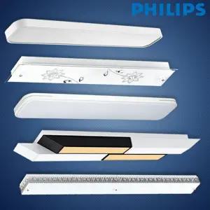 LED주방등 LED아크릴 유리주방등 LG칩 삼성칩 주방조명