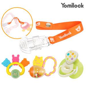 요미락 노리개 치발기 홀더/릿첼  노리개 젖꼭지 치발기 /공갈/홀더