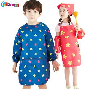 엘리몽 유아 어린이집 앞치마 토시 두건 미술가운