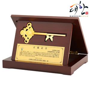순금열쇠 우드상패 18.75g 감사패 기념패 퇴임 퇴직 부모님 선물