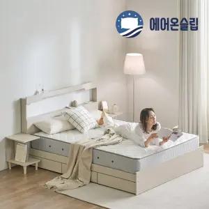 에어온슬립 E0 국내생산 엘루인LED 3서랍침대 프레임 본넬매트리스 유로탑매트리스 S SS Q