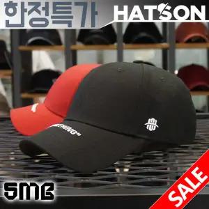 [햇츠온]J3SM318 SMB 브랜드 남자 여자 롱 바이저 무지 레터링 스트랩 스트럭쳐 하드 볼캡 야구 모자 AD