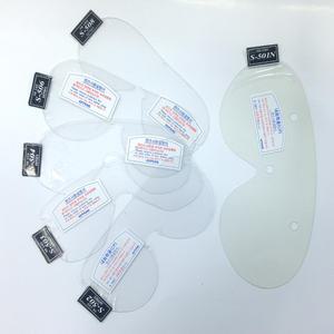 오토스 고글보안경 렌즈/면체/리필/필름/S-501N~S-508