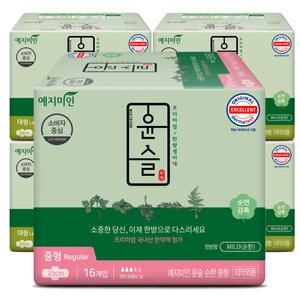 예지미인 윤슬 생리대 소형/중형/대형/오버나이트/팬티라이너