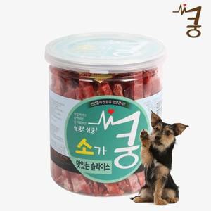 소가 쿵 슬라이스 200g
