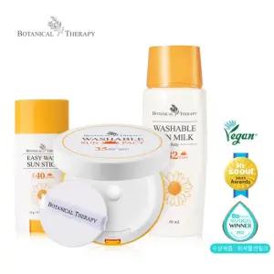 베이비 워셔블 썬케어 3종 썬밀크+썬팩트+썬스틱)