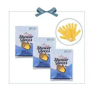 황금손 때장갑 손가락형 때장갑 3세트