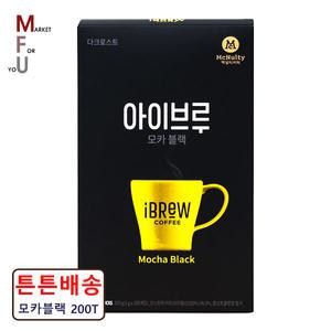 맥널티 아이브루 모카블랙 200T/다크/헤이즐넛/M