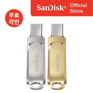 샌디스크 USB 메모리 128GB 128기가 SDDDC4 C타입 OTG 대용량 유에스비 무료각인