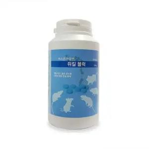 (해충나라) 쥐약 벅스존쿠마펜 쥐킬블럭 500g  간편설치 쥐 퇴치 방역