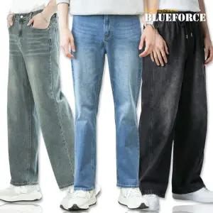 봄신상 청바지/구제빈티지/남자옷/빅사이즈 와이드바지 블랙진 청스키니