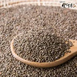 수입 들깨 생들깨 통들깨 9kg