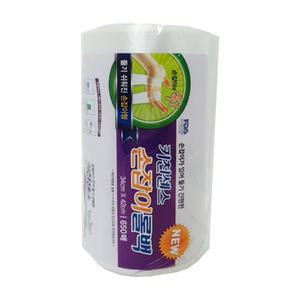 키친센스 손잡이 롤백 대34x42 650매/200매 택1 일회용위생봉지