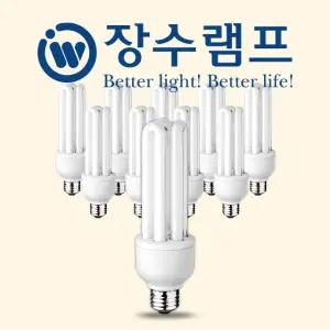 삼파장램프 EL 20W [10개입] 일반전구 형광램프