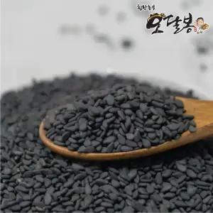 수입 흑깨 흑임자 검은깨 4kg