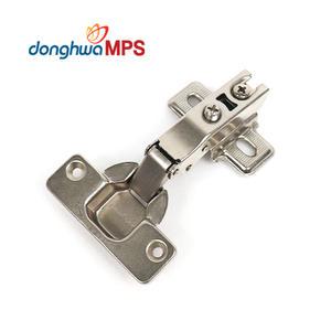 MPS 저압경첩 15T 댐퍼 아웃도어 싱크대 장롱 헤펠레