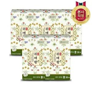 [LG생활건강]쏘피 귀애랑 팬티라이너 38P(롱) x 5팩