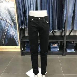 [모다아울렛][리바이스]511슬림핏 블랙진 면바지04511-1907_KG