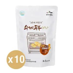 국산 콩 수제 두부과자 110g X 10봉지