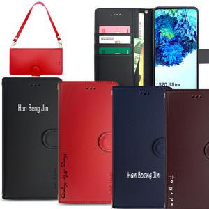 삼성 갤럭시노트3케이스 SM-N900S/ SM-N900K/ SM-N900L 다이어리 천연 소 가죽케이스/이니셜 제작 (듀올)