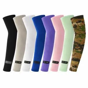 3D 자외선차단 탑쿨토시 팔토시 UV차단