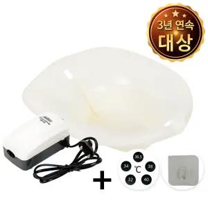 소프트 공기방울 좌욕기 좌욕대야 셋트 좌욕 출산 산모 용품