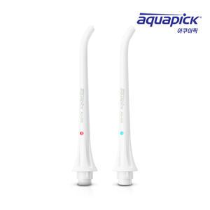 아쿠아픽 코드리스 AQ-205 제트팁 (2개입)