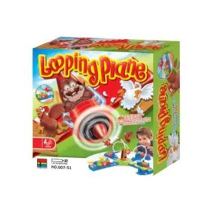 맥킨더 루핑 플레인 비행기 보드게임 B327