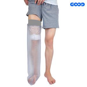 굿앤윌 링리스 깁스방수커버 기브스 샤워 통깁스 성인용 다리 소