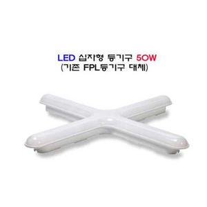 금호전기 P5065060B 십자형등기구/50W/초 절전형 LED/강추