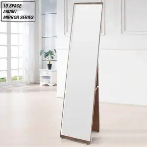 [NS홈쇼핑]아망뜨 400 전신거울[31166736]