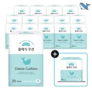 춤추는고래 날개형 롱 팬티라이너 20P X 15팩 + 롱m(9매)  / 총 309매