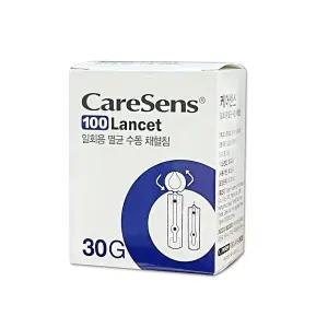 케어센스 란셋 30G 1통 채혈침 사혈침 란셋 혈당 당뇨 멸균 수동 채혈침
