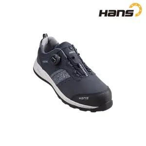 한스 HS-93-2 히어로 다이얼 4인치 안전화