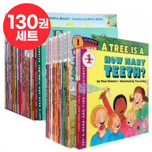 [달콤서점]국내 Let's read and find out science 원리가 보이는 과학 영어 원서 1단계 2단계 130권 풀세트