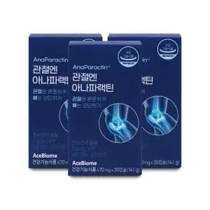[아나파랙틴] 관절엔 아나파랙틴 470mg x 30정 X 3박스 I